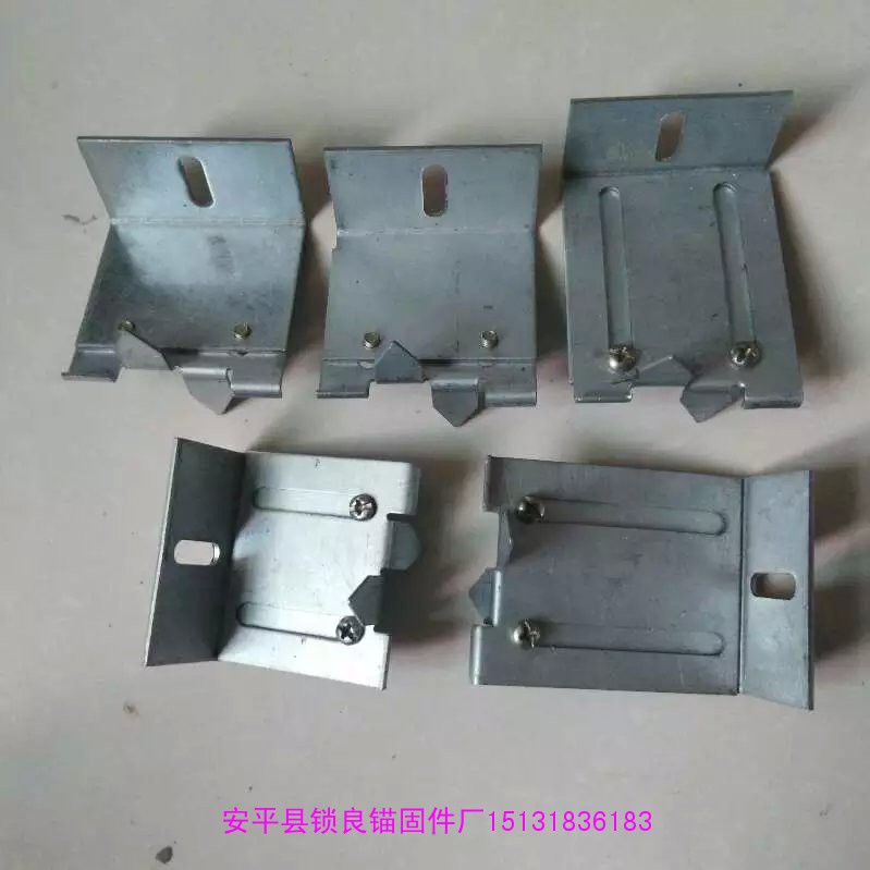 點擊打開原圖 一體板掛件